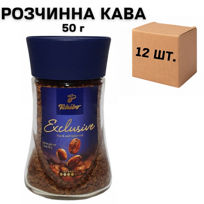 Ящик растворимого кофе Tchibo Exclusive 50 гр. в стеклянной банке (в ящике 12 шт.) 0200270 фото