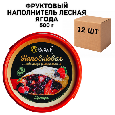 Ящик фруктового наповнювача Лісова ягода з шматочками 500 г (в ящику 12 шт) 4600005 фото