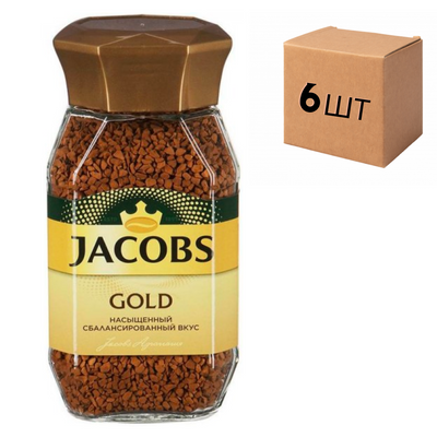 Ящик розчинної кави Jacobs GOLD у скляній банці 200 г. (у ящику 6 шт) 0200076 фото
