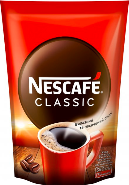 Ящик розчинної кави Nescafe Classic 350 гр. (у ящику 12 шт) 0200109 фото