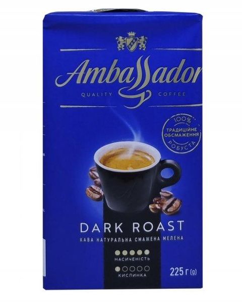 Ящик кофе молотый Ambassador Dark Roast 225 г (в ящике 12 шт) 0200319 фото