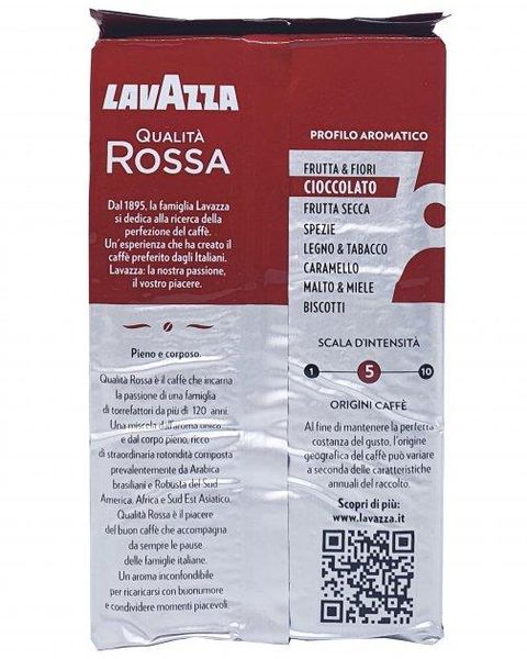 Ящик молотого кофе Lavazza Rossa в цветной упаковке, 250г (в ящике 20 шт) 0200202 фото