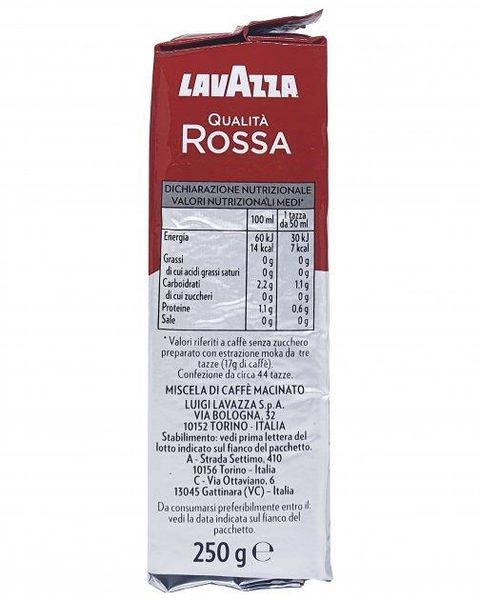 Ящик меленої кави Lavazza Rossa в кольоровій упаковці, 250г (у ящику 20 шт) 0200202 фото