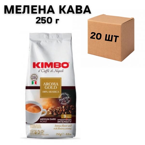 Ящик кофе молотый Kimbo Aroma Gold 100% arabica 250 г ( в ящике 20 шт) 0200036 фото