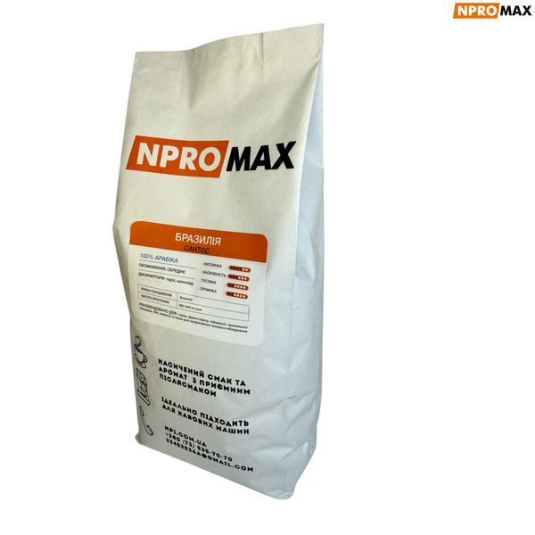 Кава в зернах NPROMAX Арабіка Бразилія Сантос 1 кг 04-0001 фото