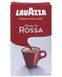 Ящик меленої кави Lavazza Rossa в кольоровій упаковці, 250г (у ящику 20 шт) 0200202 фото 2