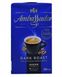 Ящик кофе молотый Ambassador Dark Roast 225 г (в ящике 12 шт) 0200319 фото 2