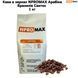 Кава в зернах NPROMAX Арабіка Бразилія Сантос 1 кг 04-0001 фото 1
