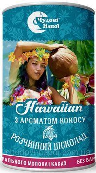 БІЛИЙ гарячий шоколад Hawaiian (Гавайський з кокосом) 200 г 17-0080 фото