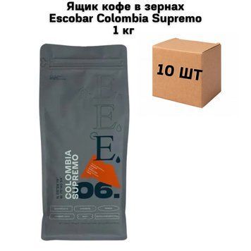 Ящик кофе в зернах Escobar Colombia Supremo 1 кг ( в ящике 10 шт) 02-0037 фото