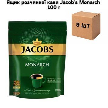 Ящик растворимого кофе Jacob's Monarch 100 г (в ящике 9 шт) 02-0442 фото