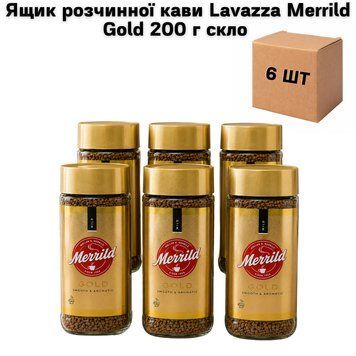 Ящик растворимого кофе Lavazza Merrild Gold 200 г стекло (в ящике 6 шт) 02-0819 фото