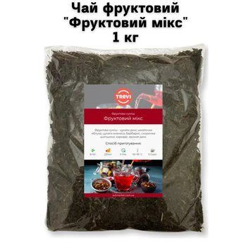 Чай фруктовый Trevi "Фруктовый микс" 1 кг 03-0192 фото