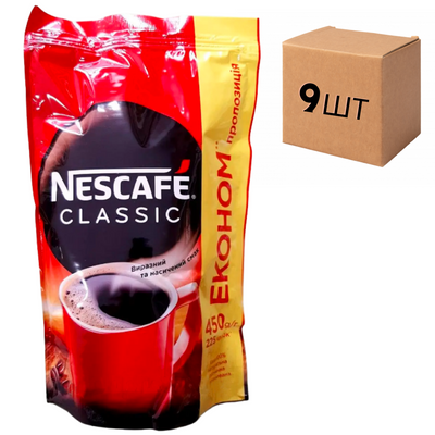 Ящик розчинної кави Nescafe Classic 450 гр. (у ящику 9 шт) 0200110 фото