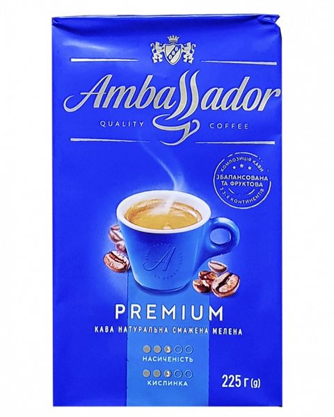 Ящик кофе молотый Ambassador Premium 225 г (в ящике 12 шт) 0200320 фото