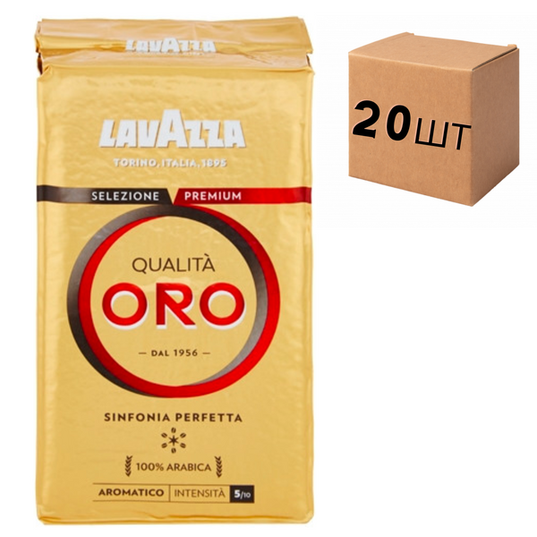 Ящик молотого кофе Lavazza Qualita Oro 250 г (в ящике 20 шт) 0200081 фото