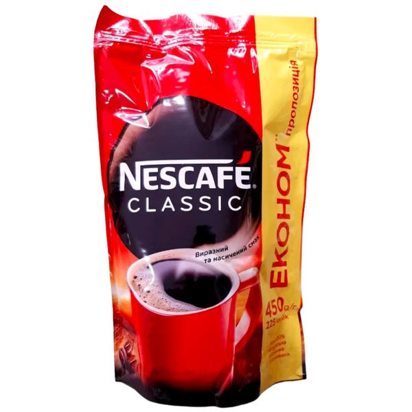 Ящик розчинної кави Nescafe Classic 450 гр. (у ящику 9 шт) 0200110 фото