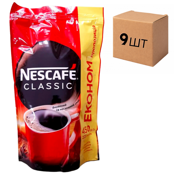 Ящик растворимого кофе Nescafe Classic 450 гр. (в ящике 9 шт) 0200110 фото