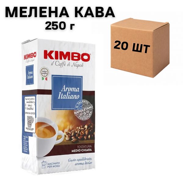 Ящик молотого кофе Kimbo Aroma Italiano 250 г ( в ящике 20 шт) 0200037 фото