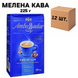 Ящик кофе молотый Ambassador Premium 225 г (в ящике 12 шт) 0200320 фото 1