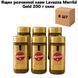 Ящик растворимого кофе Lavazza Merrild Gold 200 г стекло (в ящике 6 шт) 02-0819 фото 1