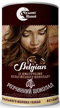 Горячий шоколад Belgian с кусочками бельгийского шоколада 200 г 17-0081 фото