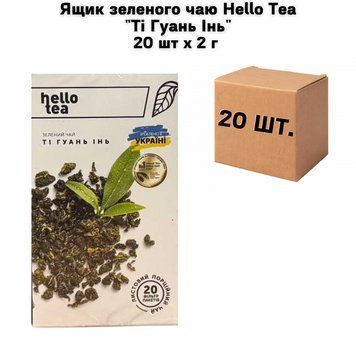 Ящик зеленого чая Hello Tea "Ти Гуань Инь " 20 шт х 2 г ( в ящике 20 шт) 02-0766 фото