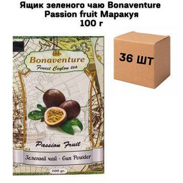 Ящик зеленого чая Bonaventure Passion fruit Маракуйя 100 г ( в ящике 36 шт) 02-0872 фото