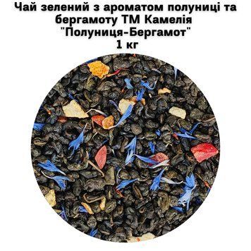 Чай зеленый с ароматом клубники и бергамота ТМ Камелия "Клубника- Бергамот" 1 кг 50-0095 фото