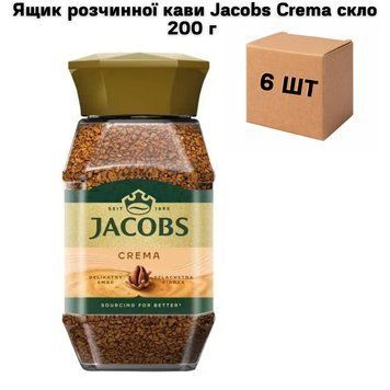 Ящик розчинної кави Jacobs Crema скло 200 г (у ящику 6 шт) 02-0443 фото