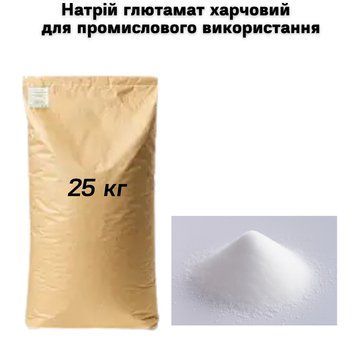 Натрій глютамат харчовий для промислового використання 25 кг (мішок) 15-0036 фото