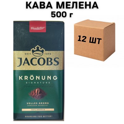 Ящик кави мелений Jacobs Kronung 500 г. (в ящику 12 шт) 0200078 фото