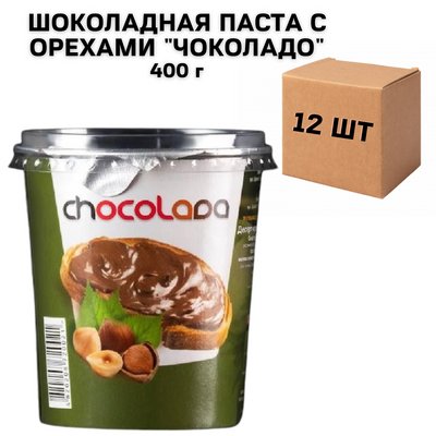 Ящик шоколадної пасти з горіхами "Чоколада" 400 г (в ящику 12 шт) 4600007 фото