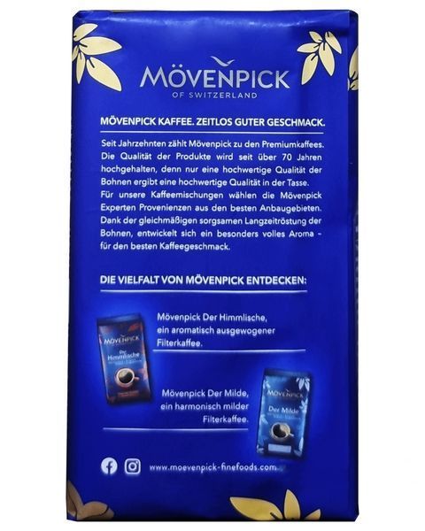 Ящик кофе молотый Movenpick Edle Komposition 500 г (в ящике 12 шт) 02-0254 фото