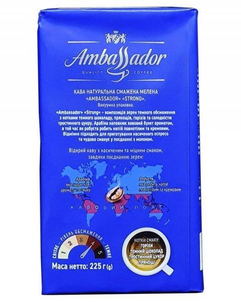 Ящик кофе молотый Ambassador Strong 225 г (в ящике 12 шт) 02-0321 фото
