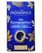 Ящик кофе молотый Movenpick Edle Komposition 500 г (в ящике 12 шт) 02-0254 фото 2