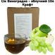 Сік Виноградно &ndash; яблучний 10 л Крафт 01-0153 фото 1