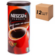 Ящик розчинної кави Nescafe Classic 475 гр. ж/б (у ящику 12 шт) 0200111 фото 1