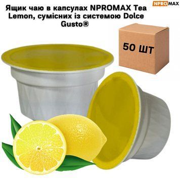 Ящик чаю в капсулах NPROMAX Tea Lemon, сумісних із системою Dolce Gusto&reg; (50 шт. у ящику) 63-0109 фото