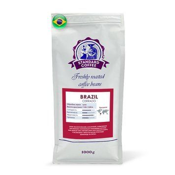 Кофе молотый Бразилия Черрадо 100% арабика, 1 кг 1300035 фото