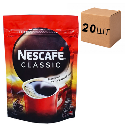 Скринька розчинної кави Nescafe Classic 60 гр. (у ящику 20 шт) 0200112 фото