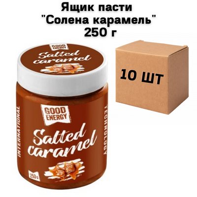 Ящик пасты "Соленая карамель" 250 г ( в ящике 10шт) 7300032 фото