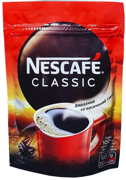 Ящик растворимого кофе Nescafe Classic 60 гр. (в ящике 20 шт) 0200112 фото