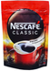 Ящик растворимого кофе Nescafe Classic 60 гр. (в ящике 20 шт) 0200112 фото 2