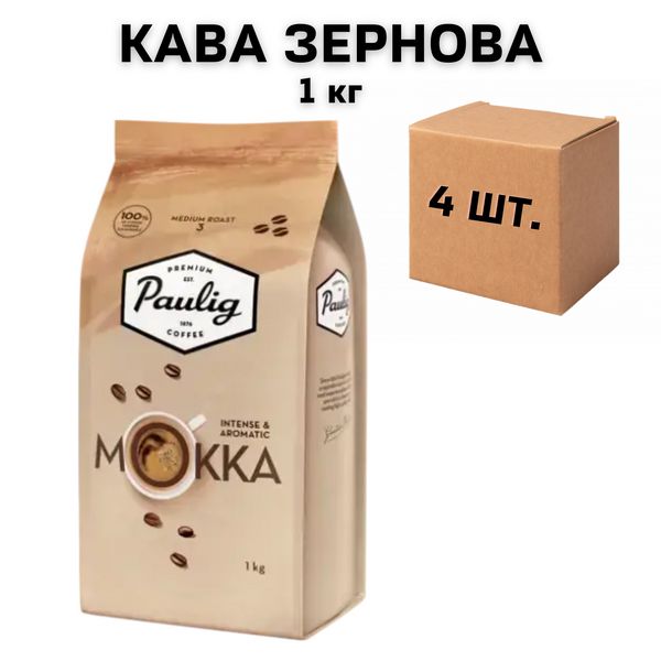 Ящик кофе в зернах Paulig Mokka 1 кг (в ящике 4 шт) 0200273 фото