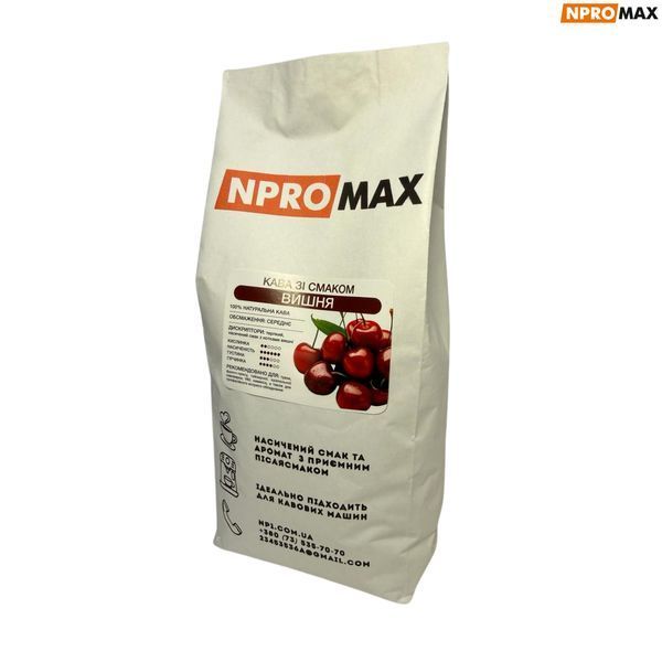 Ароматизована кава в зернах NPROMAX "Вишня" 1 кг 04-0676 фото