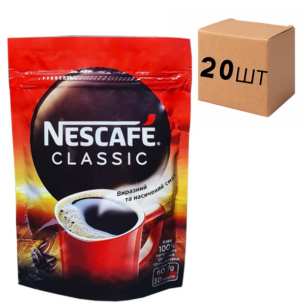 Ящик растворимого кофе Nescafe Classic 60 гр. (в ящике 20 шт) 0200112 фото