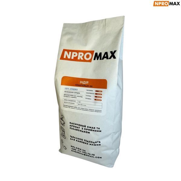 Кава в зернах NPROMAX Індія плантейшн АА 100% Арабіка 1 кг 04-0650 фото