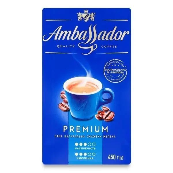 Ящик кави мелена Ambassador Premium 450 г (у ящику 12 шт) 02-0322 фото