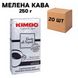 Ящик меленої кави Kimbo Gusto di Napoli 250 гр (в ящику 20 шт) 0200039 фото 1